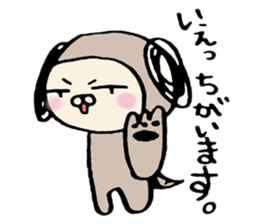 crazy cat3 sticker #10130444