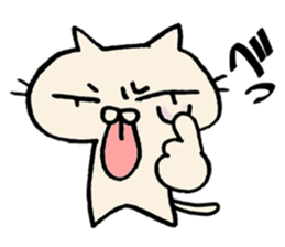 crazy cat3 sticker #10130445