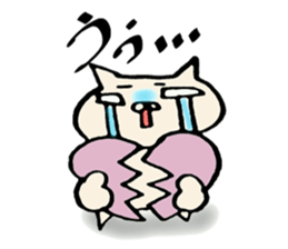 crazy cat3 sticker #10130452