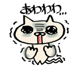 crazy cat3 sticker #10130453