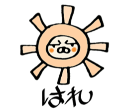 crazy cat3 sticker #10130457