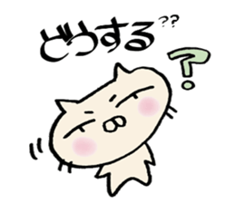 crazy cat3 sticker #10130459