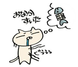 crazy cat3 sticker #10130464