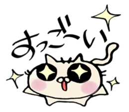 crazy cat3 sticker #10130467