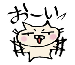 crazy cat3 sticker #10130468