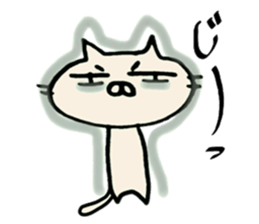 crazy cat3 sticker #10130472