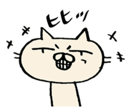 crazy cat3 sticker #10130473