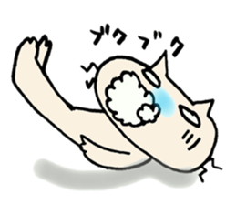 crazy cat3 sticker #10130474