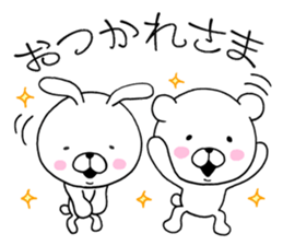 Bear to any time2 & rabbit sticker #10130520
