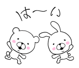 Bear to any time2 & rabbit sticker #10130521
