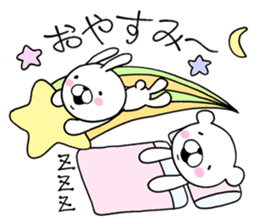 Bear to any time2 & rabbit sticker #10130522