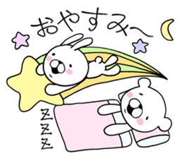 Bear to any time2 & rabbit sticker #10130522