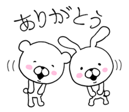 Bear to any time2 & rabbit sticker #10130524