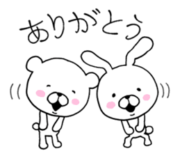 Bear to any time2 & rabbit sticker #10130524