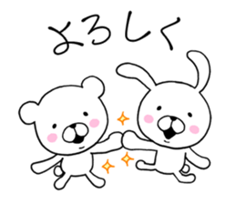 Bear to any time2 & rabbit sticker #10130525