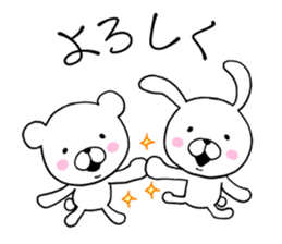 Bear to any time2 & rabbit sticker #10130525
