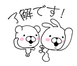 Bear to any time2 & rabbit sticker #10130527