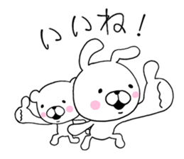 Bear to any time2 & rabbit sticker #10130528
