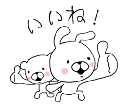 Bear to any time2 & rabbit sticker #10130528
