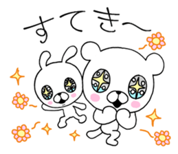 Bear to any time2 & rabbit sticker #10130531