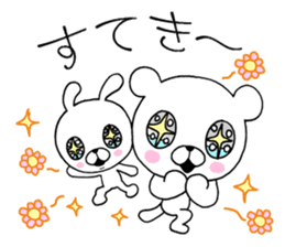 Bear to any time2 & rabbit sticker #10130531