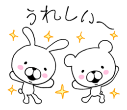 Bear to any time2 & rabbit sticker #10130532