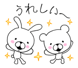 Bear to any time2 & rabbit sticker #10130532