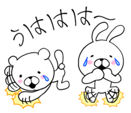 Bear to any time2 & rabbit sticker #10130533