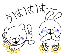 Bear to any time2 & rabbit sticker #10130533