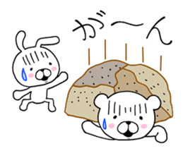 Bear to any time2 & rabbit sticker #10130534