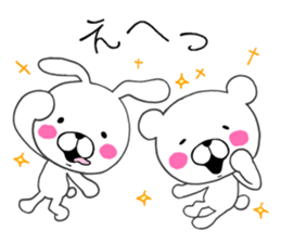 Bear to any time2 & rabbit sticker #10130535
