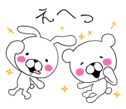 Bear to any time2 & rabbit sticker #10130535