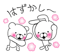 Bear to any time2 & rabbit sticker #10130536