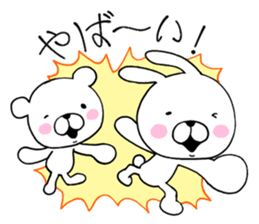 Bear to any time2 & rabbit sticker #10130537