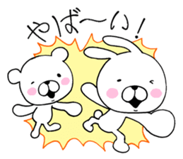Bear to any time2 & rabbit sticker #10130537