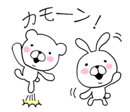Bear to any time2 & rabbit sticker #10130543