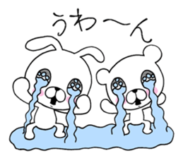 Bear to any time2 & rabbit sticker #10130544