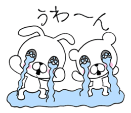 Bear to any time2 & rabbit sticker #10130544