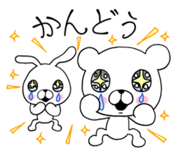 Bear to any time2 & rabbit sticker #10130545
