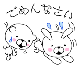 Bear to any time2 & rabbit sticker #10130546