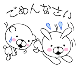 Bear to any time2 & rabbit sticker #10130546