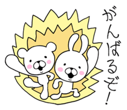 Bear to any time2 & rabbit sticker #10130547