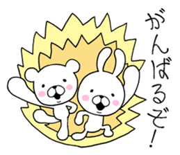 Bear to any time2 & rabbit sticker #10130547