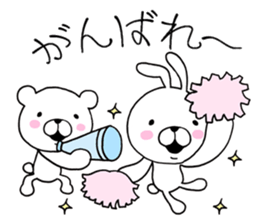 Bear to any time2 & rabbit sticker #10130549