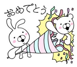 Bear to any time2 & rabbit sticker #10130553