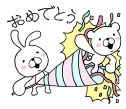 Bear to any time2 & rabbit sticker #10130553