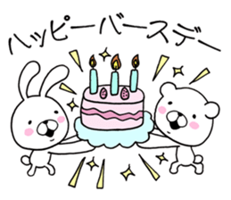 Bear to any time2 & rabbit sticker #10130554