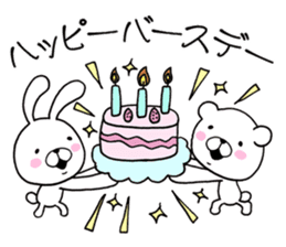 Bear to any time2 & rabbit sticker #10130554