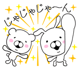 Bear to any time2 & rabbit sticker #10130555