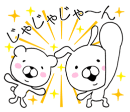 Bear to any time2 & rabbit sticker #10130555